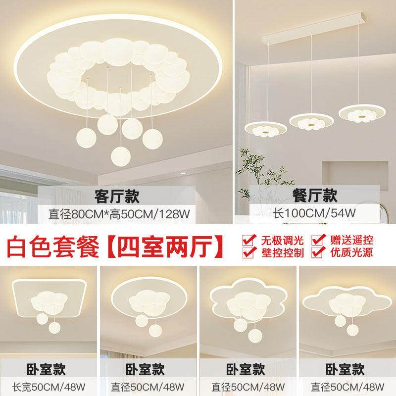 Living room light cream wind Internet celebrity new small hanging ball bubble ceiling light romantic atmosphere bedroom lighting whole house package