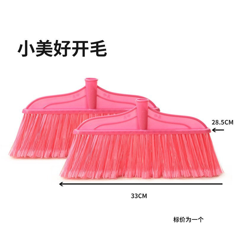 Batch Plastic Broom Wholesale Soft Hair Glue Broom Household Plastic Cleaning Products Broom Sweeping Floor Hard Hair Broom