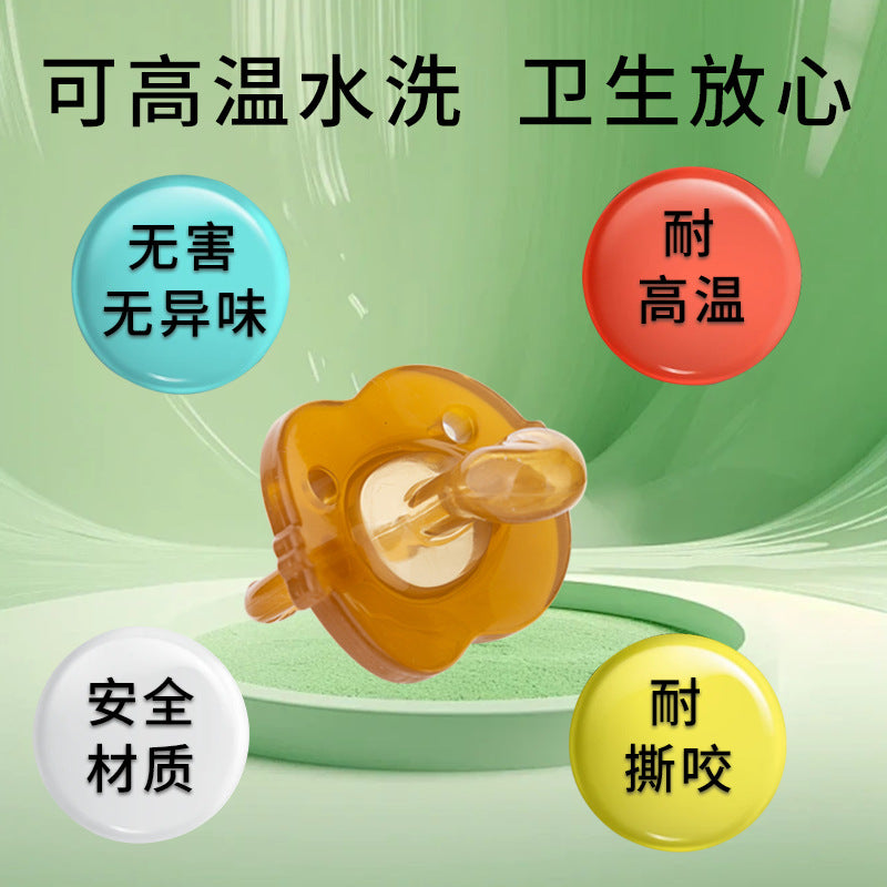 All British baby cartoon pacifier liquid silicone baby molar stick super soft ring eating hand weaning tooth glue artifact