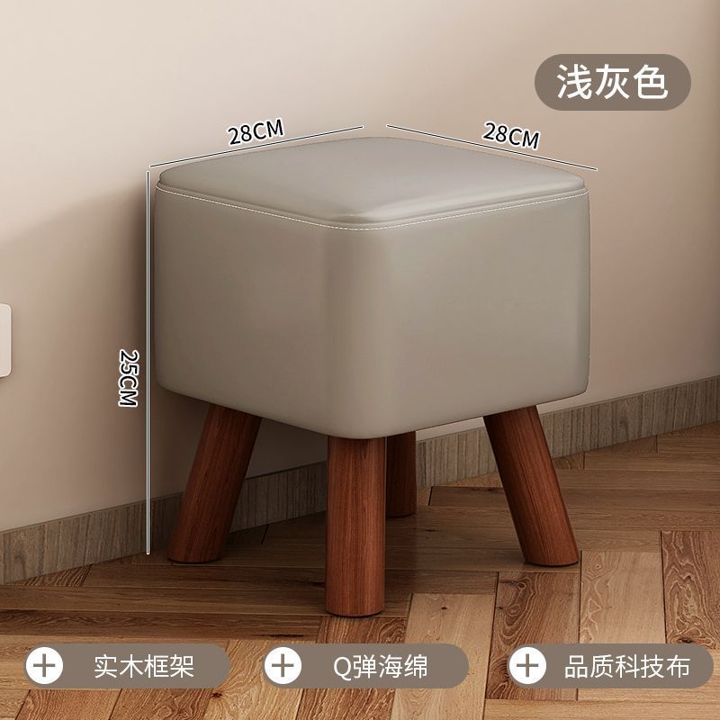 Kids soft stool thickened stool round stool for home living room square stool sofa foot pad tatami mat small stool