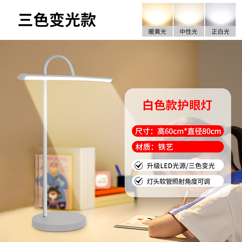 Full spectrum study desk reading lamp led bedside clip-on eye protection reading light super bright work lamp