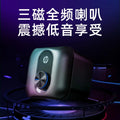 Hp/dhe-2111s computer 2.1 combination speaker desktop all-in-one notebook usb speaker speaker