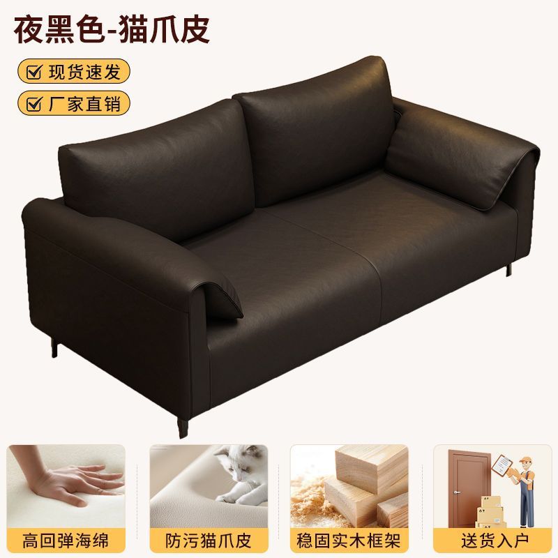 Sofa rental room single double three-seater fabric sofa straight row new arrival living room small apartment popular elephant ears
