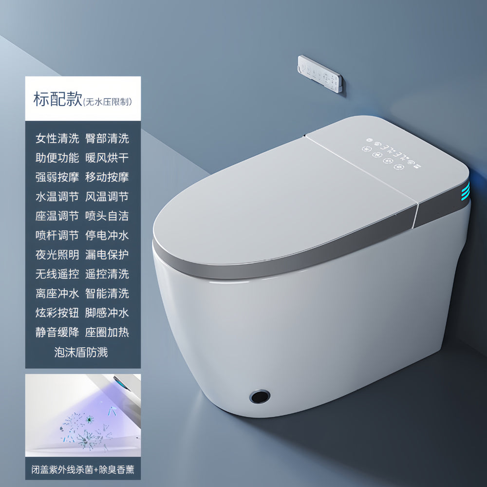 Chaozhou smart toilet - fully automatic, all-in-one, no water pressure limit, instant heating, voice-activated, siphon-flush toilet for home use