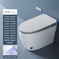 Chaozhou smart toilet - fully automatic, all-in-one, no water pressure limit, instant heating, voice-activated, siphon-flush toilet for home use