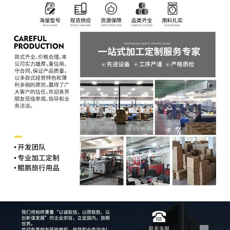 Boarding anti-drop wide tie rod aluminum frame suitcase 20 inches, small and lightweight, starting from one large-capacity password box