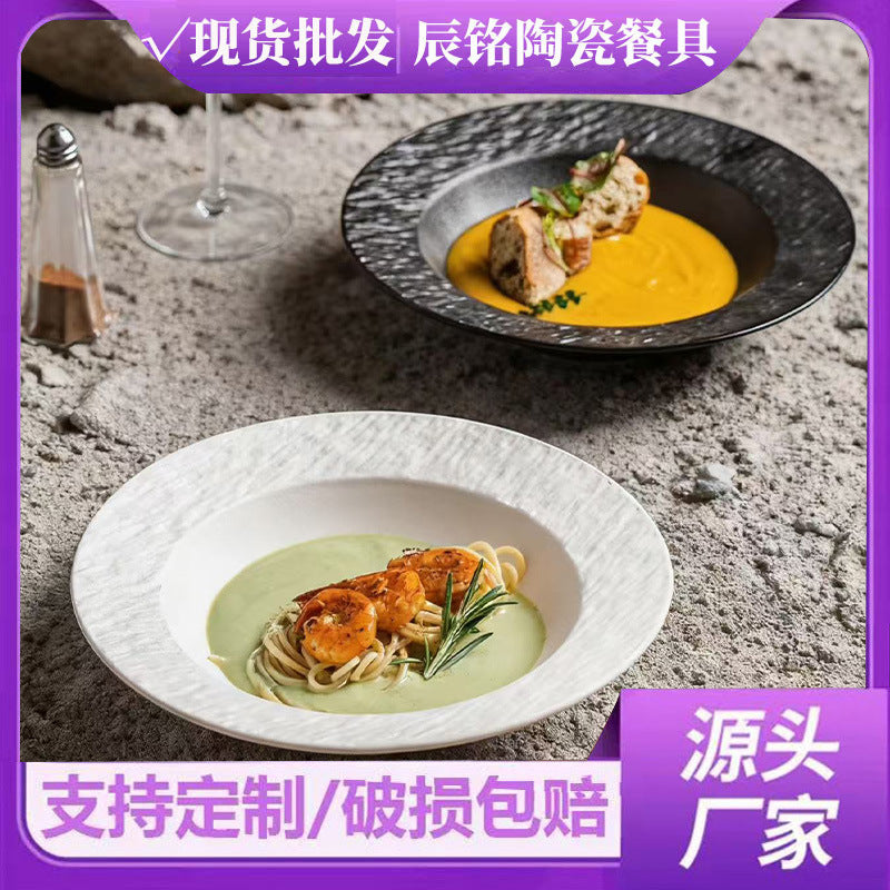 Western-style ceramic dinner plate, pasta, western food, soup plate, frosted stone pattern, black and white hotel french plate, tableware, dinner plate