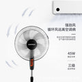 16inch for home electric fan intelligent floor fan high wind power shaking head vertical low noise small fan office cross-border