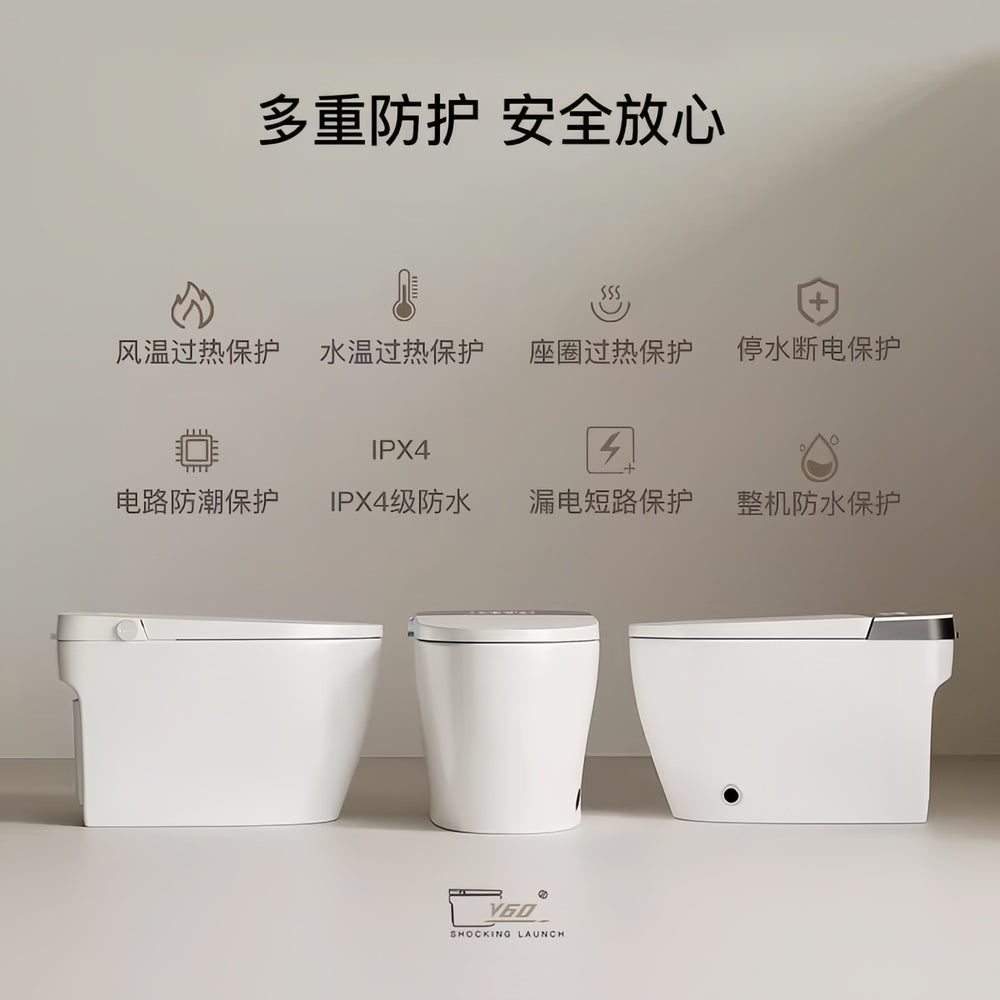 light smart toilet for home fully automatic all-in-one water pressure-free automatic flip-top multi-functional toilet