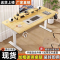 Lift desk office desk adjustable table legs table frame smart manual computer desk gaming table bracket tripod adjustable table