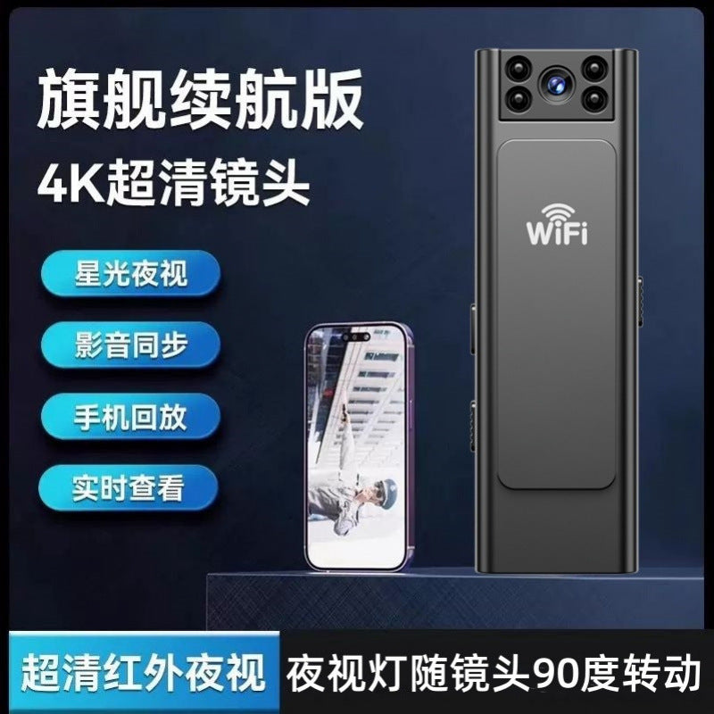 Life recorder audio and video anti-shake DV digital high definition portable riding professional sports camera no other