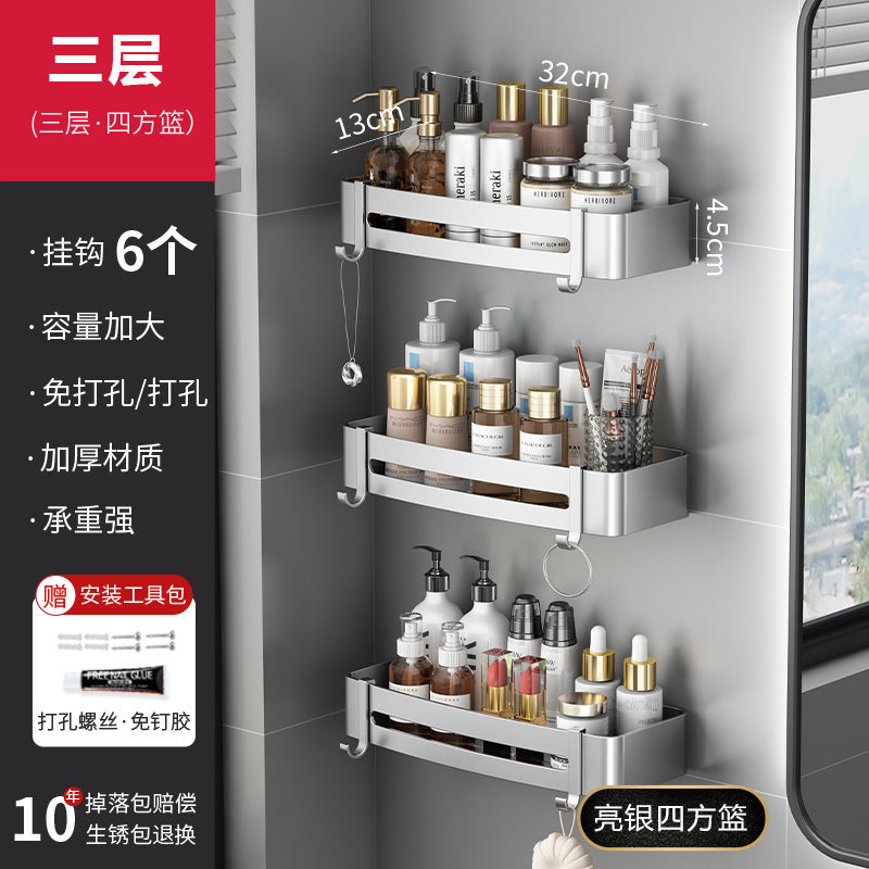 Bathroom black corner shelf, no punching, bathroom, washroom, bathroom, storage rack, tripod, corner storage rack