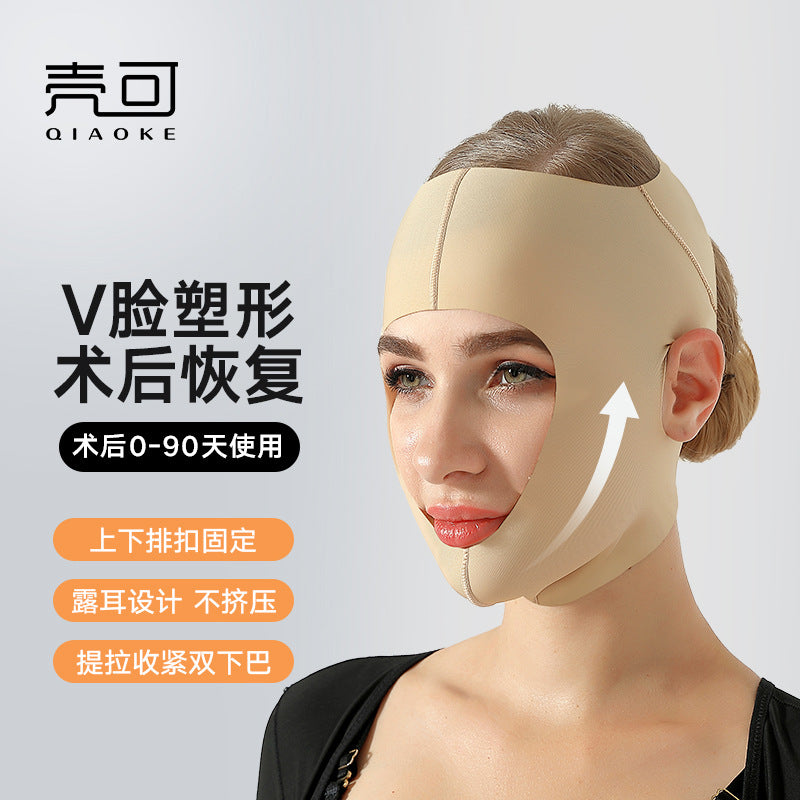 Wow, face suction surgery, facial thread lifting and facelift, facial liposuction headgear, medical beauty plastic surgery mask, medical beauty