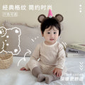 Baby suit spring autumpure cotton baby clothes boys and girls home clothes intimateskids autumn clothes and autumn pants