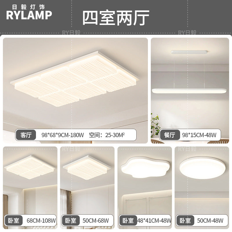 Ceiling light Modern simple atmosphere 2025 whole house lighting package Living room hall main light Zhongshan home improvement lighting