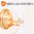 Babycare elephant bottle newborn baby bottle with handles 1+ years baby bottle ppsu straw bottle anti-colic