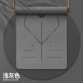 Yuzhimei tpe yoga mat - women's specialized fitness mat, non-slip, soundproof, shock-absorbing, silent, home use, jumping rope, yoga mat