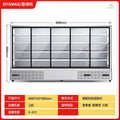 4.0m layer plate + back cooling model