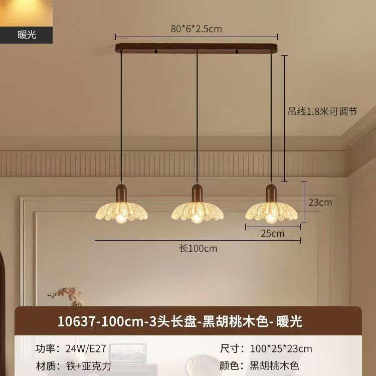 Vintage-style restaurant pendant light, three-light walnut finish, premium gold foil, retro dining room table bar french chandelier