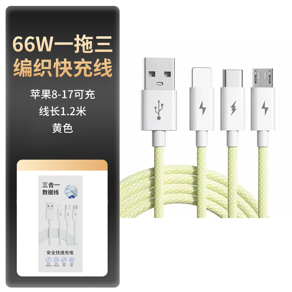 66w fast charging 3-in-1 braided data cable - macaron color, single to triple, car mount compatible, multi-head, suitable for apple, huawei, and android devices