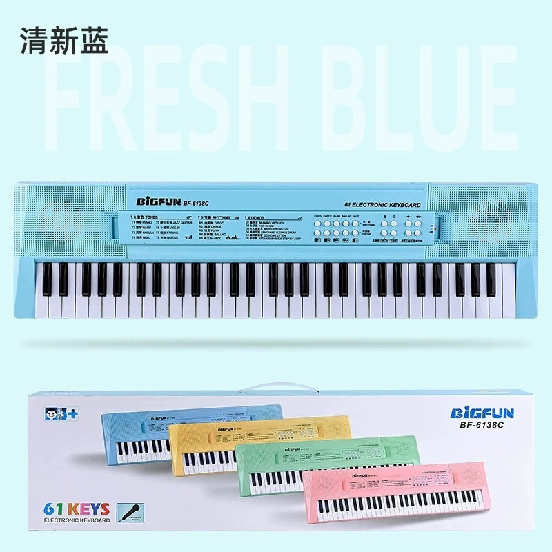 Children's beginner electronic piano, 61-key keyboard, multifunctional musical toy for boys and girls, electronic keyboard with microphone