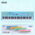 Children's beginner electronic piano, 61-key keyboard, multifunctional musical toy for boys and girls, electronic keyboard with microphone