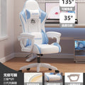 Third generation xiaoyao jade gui white blue + thickened latex cushion white