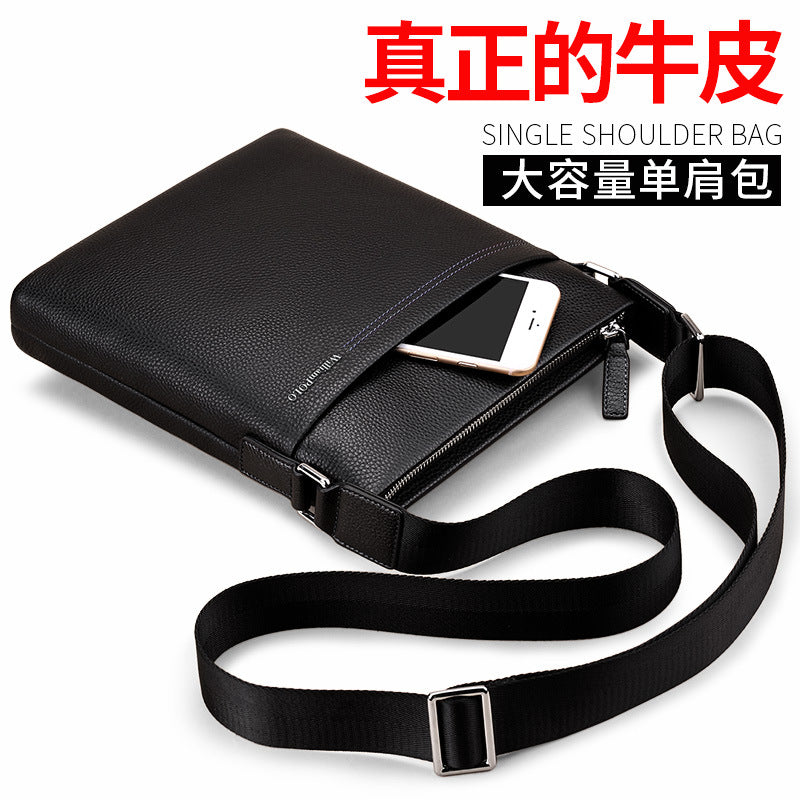 Emperor Paul shoulder bag men's leather vertical messenger bag business pure cowhide casual men's briefcase men's bag