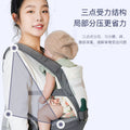 hug bear baby waist stool baby carrier lightweight outing multifunctional waist stool front hug baby handy gadget