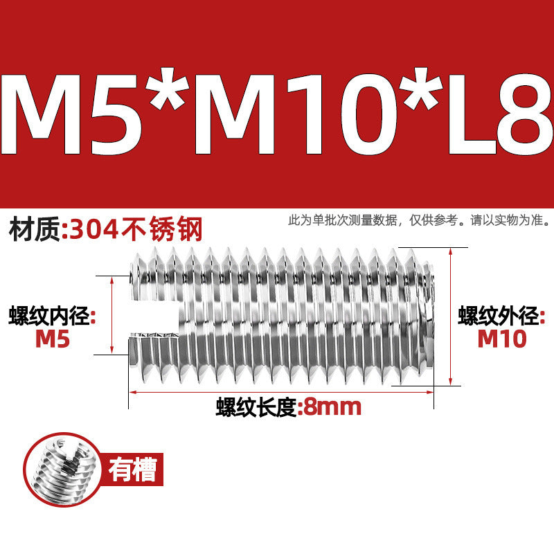 304 stainless steel inner and outer tooth nuts, thread conversion variable diameter braces, thread sheath, one-word slotted screw nuts