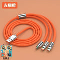 3-in-1 data cable, 120w supercharge cable, compatible with apple, huawei, and android phones, 3-in-1 6a data cable