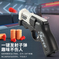 Tiktok viral agent shockwave grenade model gun toy pistol - rotating stress relief toy - cool boy gift - wholesale