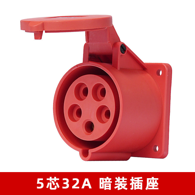 Applicable Haitian injection molding machine oven socket box 1234 hole five core 16A32A industrial socket box power junction box