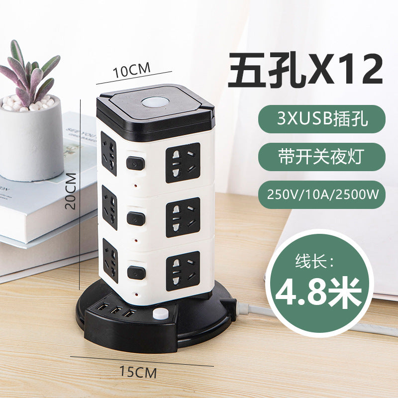 Smart vertical tower usb socket strip multifunctional multi-outlet office home computer power strip charger