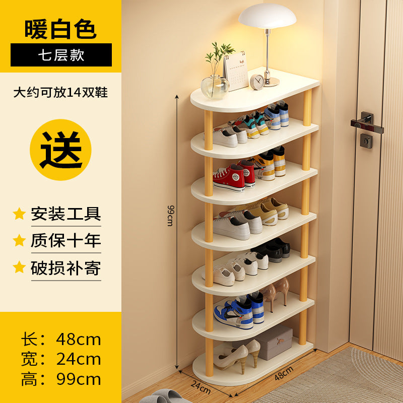 Shoe rack, multi-storey dormitory at the entrance of the home, simple small and narrow entrance door, shoe rack storage, space-saving shoe cabinet