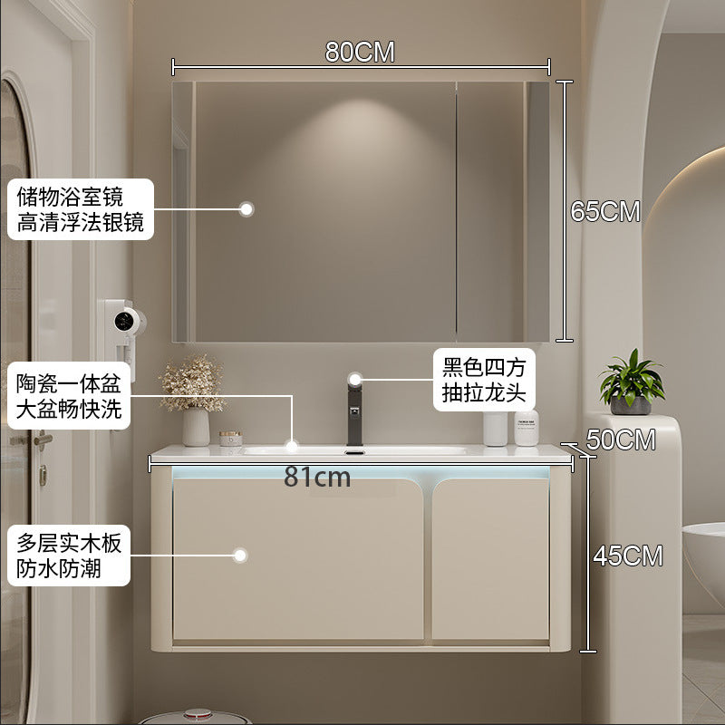 陶瓷一体盆浴室柜组合奶油风卫生间洗漱台洗手池盆柜实木卫浴柜新