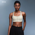 Front zipper integrated cup shockproof sports bra women's adjustable straps beautiful back yoga bra anti-sagging d25117