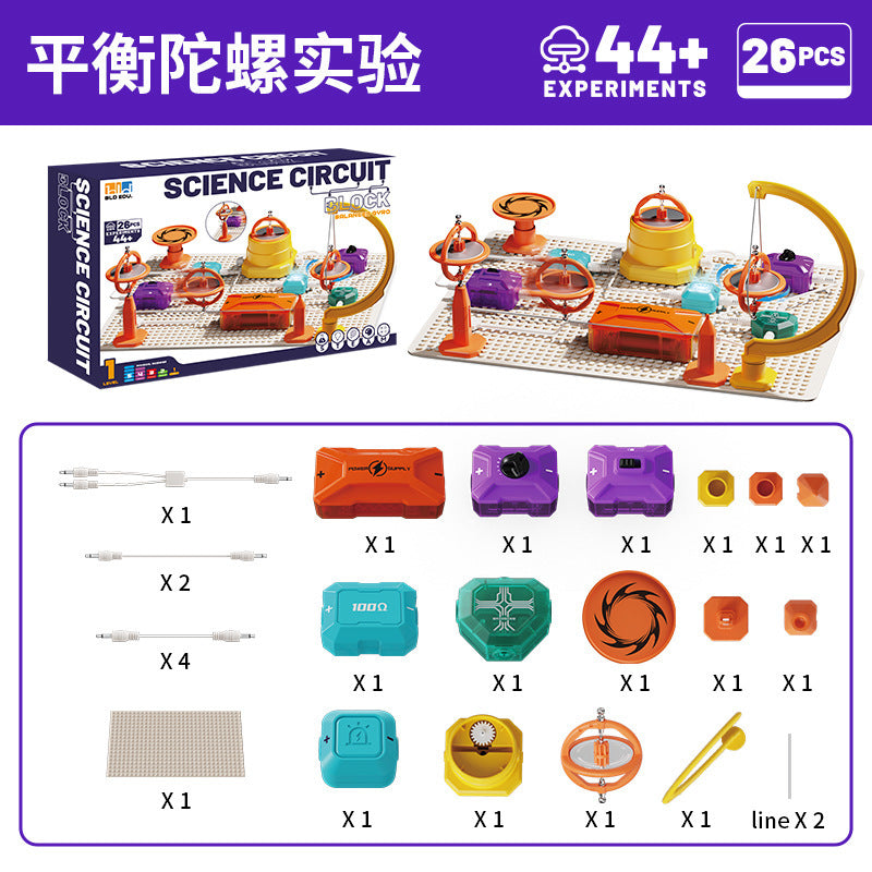 Kids puzzle building electronic building blocks cognitive circuit shunt physical science experiment package science and education toys first level