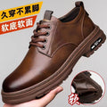 New men's handmade stitching casual shoes - trendy, versatile skate shoes - korean style fashion sneakers