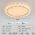 Modern minimalist cloud marble ceiling light for bedroom, smart eye-caring study lamp, led high-end room lighting fixture