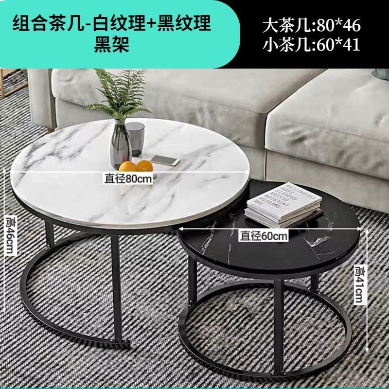 Accessible luxury small coffee table mini coffee table small apartment living room for home tea table casual rental house simple small round table