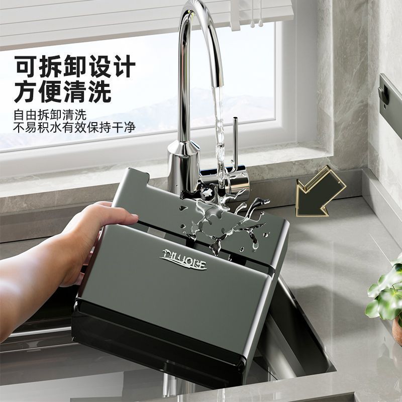 No-punching chopsticks wall-mounted kitchen drain knives household shelves storage box chopstick cage chopsticks wall hanging