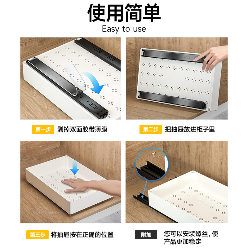 Pull-out cabinet Layered storage rack Pull-out kitchen sink Pull-out basket rack No punching sink rack