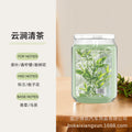 Cologne car aromatherapy balm car perfume ornaments car long-lasting light fragrance men's solid fragrance odor inside the car