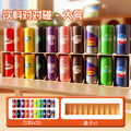 kids' color memory drink bottle matching game - two-player interactive brain training & memory puzzle toy