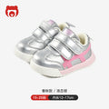 Kids' athletic shoes: new  styles for boys and girls - spring/autumn collection - functional shoes for toddlers and first walkers