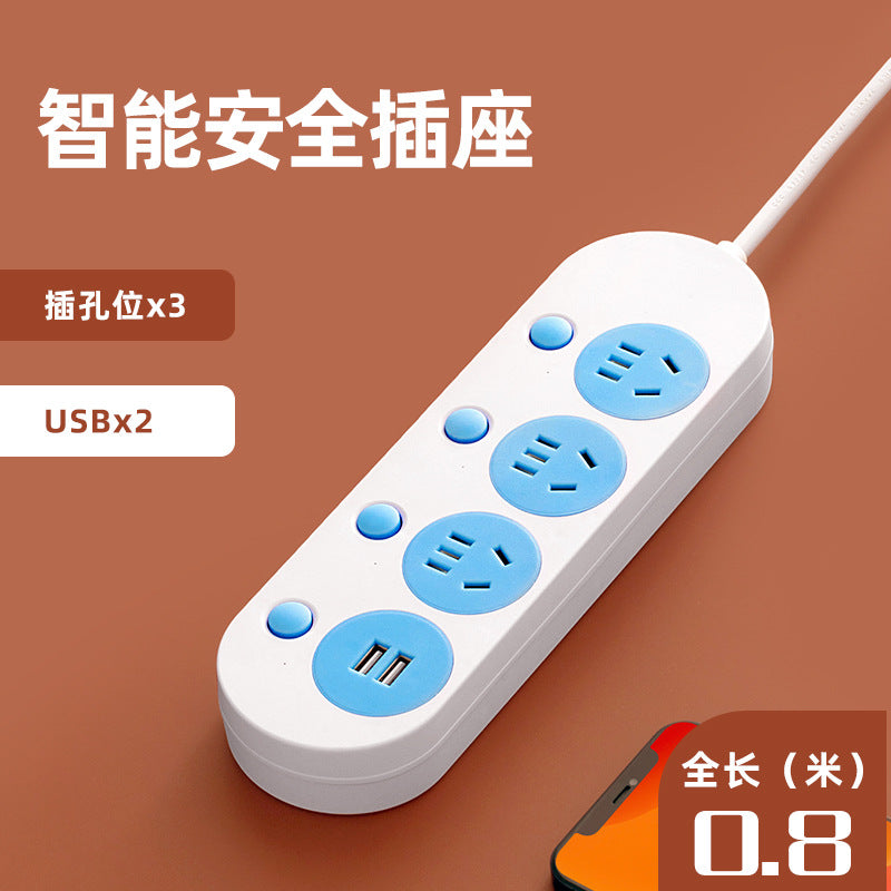 Usb converter socket plug drag plug strip plug-in board panel multi-hole multi-function vertical expansion multi-slot
