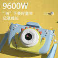 Kids' camera hd toy - photo-ready digital camera for babies, students, boys, and girls - birthday gift - dslr style