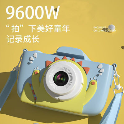 Kids' camera hd toy - photo-ready digital camera for babies, students, boys, and girls - birthday gift - dslr style