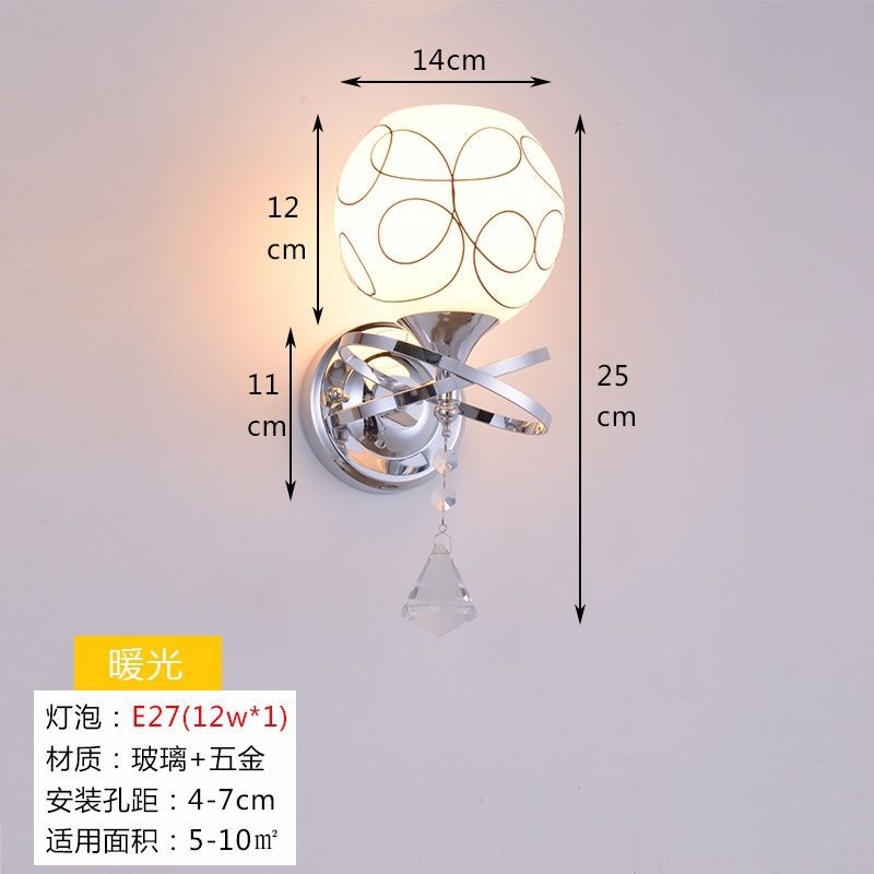 Double head bedside wall lamp plug-in wall lamp modern plug-in bedroom wall lamp dining living room pull switch wall lamp